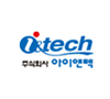 i&tech 주식회사 아이앤텍