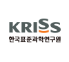 KRISS 한국표준과학연구원